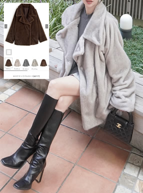 エコファーミドルコート