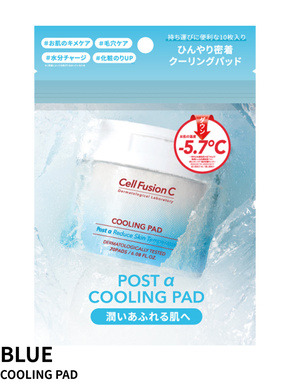 Cell Fusion C ポストアルファクーリングパッド10枚入り