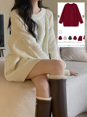 クルーネックケーブル編みニットミニワンピース