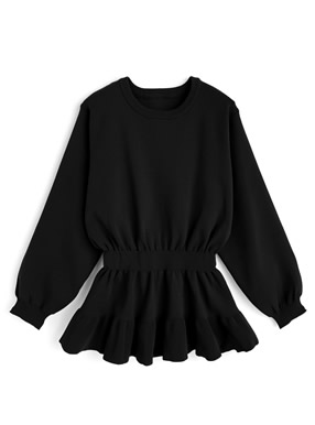 ペプラムリブニットトップス