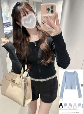 レースリブニットカーディガン