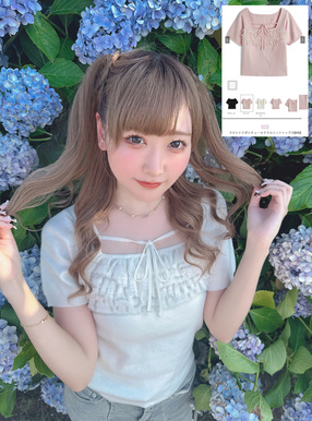 フロントリボンチュールフリルニットトップス