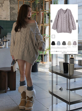 ケーブル編みローゲージVネックニットチュニック