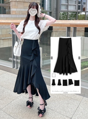 ラッフルチュールアシンメトリーロングスカート