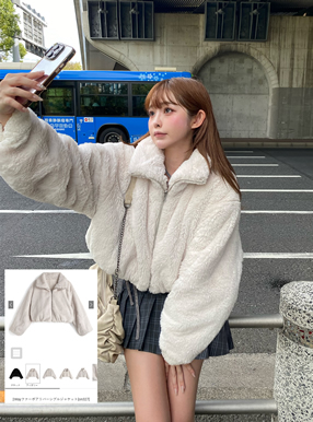 2Wayファーボアリバーシブルジャケット