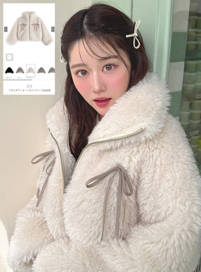 リボンボアショート丈ジャケット