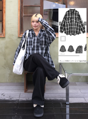 チェック柄オーバーシャツ