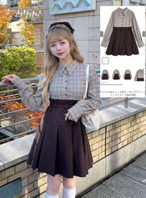 ベルト付きチェック柄ドッキングプリーツミニワンピース