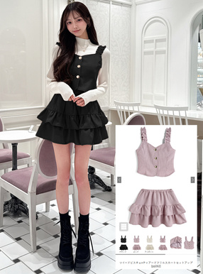 ツイードビスチェ×ティアードフリルスカートセットアップ