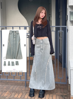 フリンジ切替デニムロングスカート