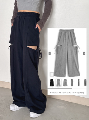 サイドカットアウトリボンスウェットパンツ