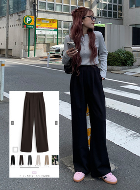 ベーシックストレートパンツ