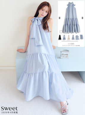 森香澄 アメスリフレアロングワンピース