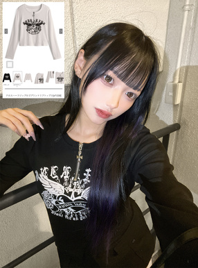 クロスハーフジップロゴプリントリブトップス