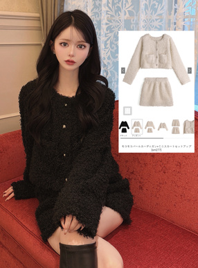 モコモコパールカーディガン×ミニスカートセットアップ