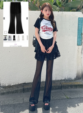 シアーフレアパンツ