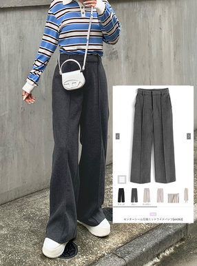 センターシーム圧縮ニットワイドパンツ