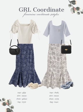 花柄マーメイドスカート