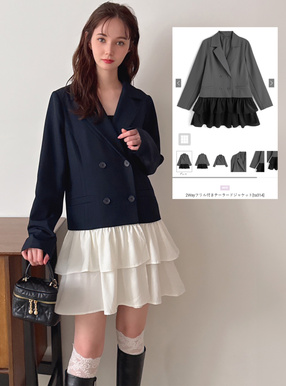 2Wayフリル付きテーラードジャケット