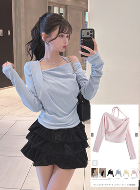 ワンショルダーホルターネックドレープトップス