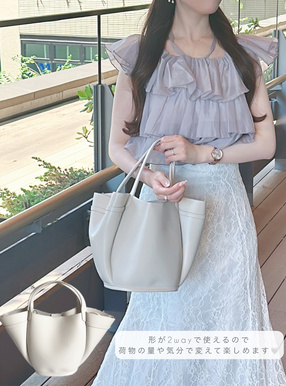 2Wayレザートートバッグ