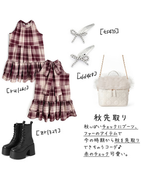 ボールリボンヘアクリップ2点セット