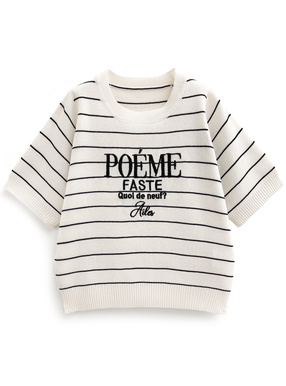 ボーダー柄ロゴ刺繍ニットトップス