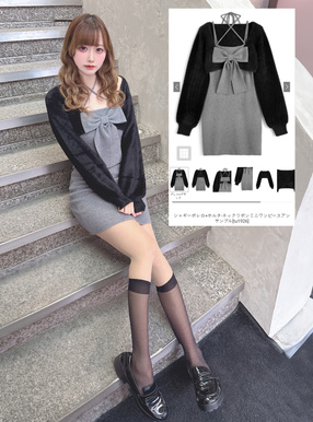 シャギーボレロ×ホルタ-ネックリボンミニワンピースアンサンブル