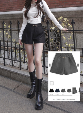 ビットデザインショートパンツ