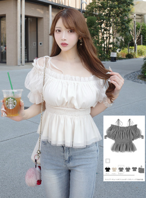 ラメシアーチュールオフショルダーリボントップス