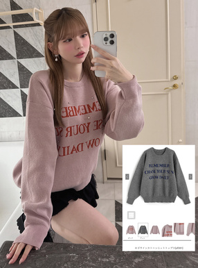 ロゴラインストーンニットトップス