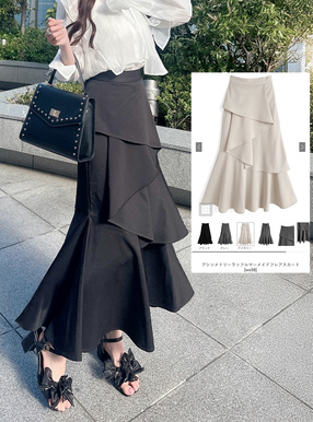 アシンメトリーラッフルマーメイドフレアスカート