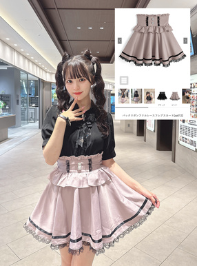 バックリボンフリルレースフレアスカート