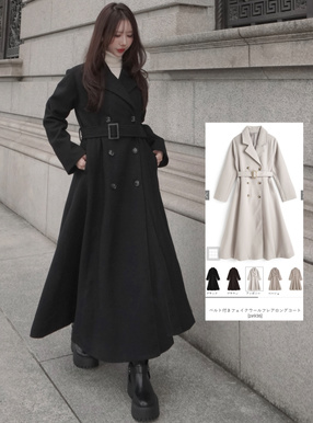 ベルト付きフェイクウールフレアロングコート