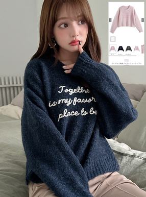 コードロゴ刺繍ブークレニットトップス