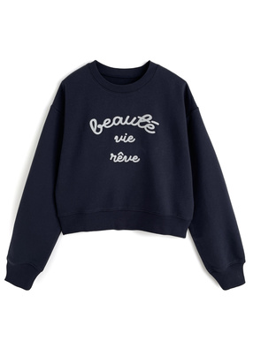 チェーンステッチロゴスウェットトップス