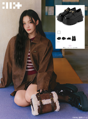 ILLIT アイリット BEB 厚底ビットローファー