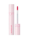 26 VERY BERRY PINK