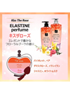 Elastine Perfume KISS THE ROSE 600ml