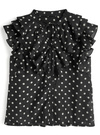 ブラック