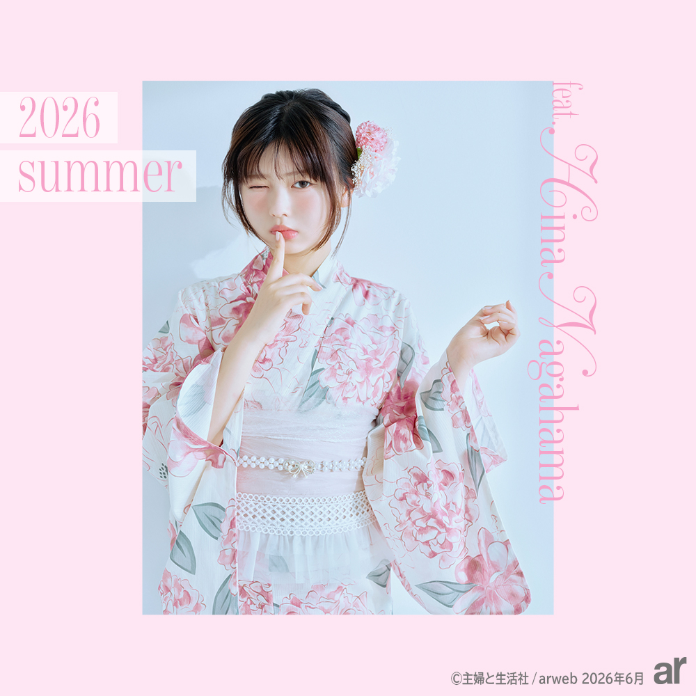 長浜広奈(おひなさま) さん着用アイテム