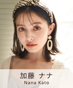 Grl グレイル 公式 レディースファッション通販のグレイル Grl 公式 Grl グレイル 公式 レディースファッション通販のグレイル Grl 公式