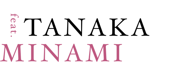 田中みな実さん着用アイテムはこちら レディースファッション通販のグレイル Grl 公式