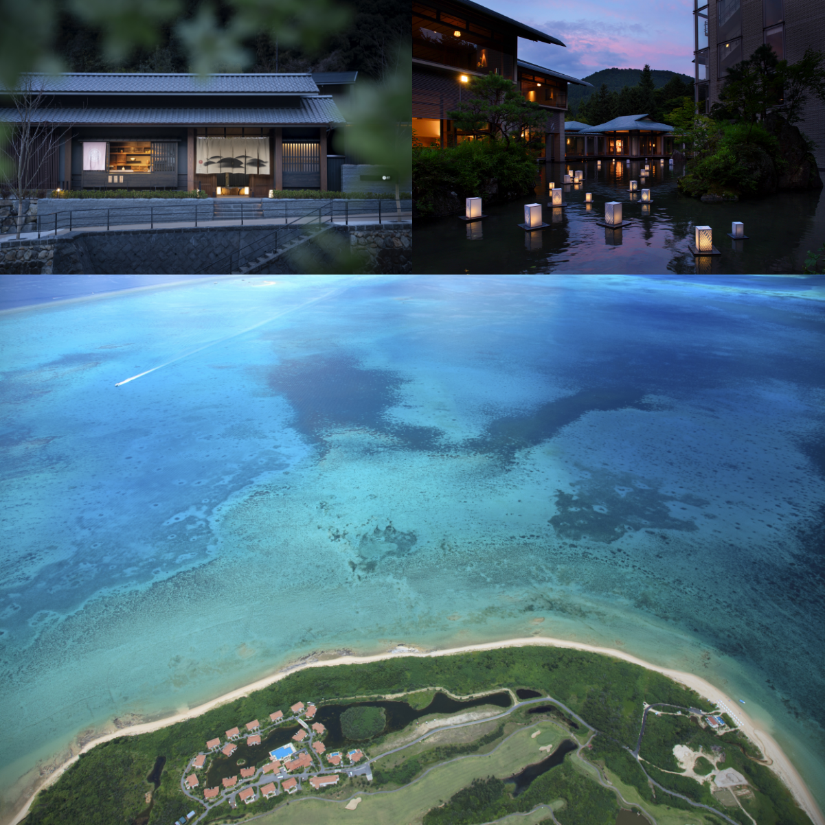 日本を代表するリゾート施設 星野リゾート③