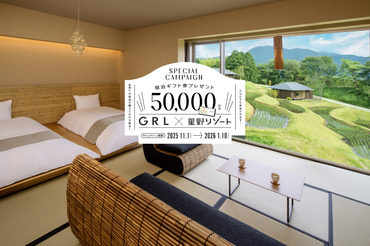 日本を代表するリゾート施設 星野リゾート⑨